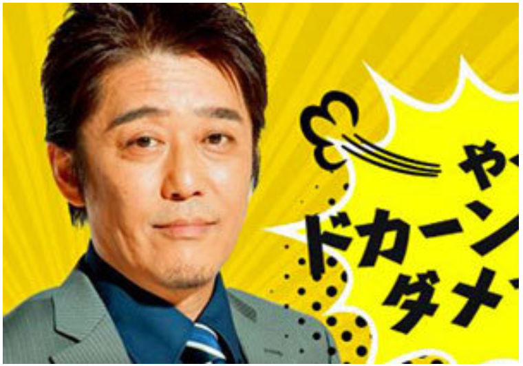 話題の競艇ニュースをピックアップ 競艇好きの芸能人と言えば 話題の競艇ニュースをピックアップ 競艇好きの芸能人 と言えば皆さんは誰を思い浮かべますか 話題の競艇ニュースをピックアップ 競艇好きの芸能人と言えば 話題の競艇ニュースをピックアップ 競艇好きの芸能人 と言えば皆さんは誰を思い浮かべますか